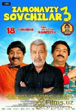 Zamonaviy Sovchilar 3