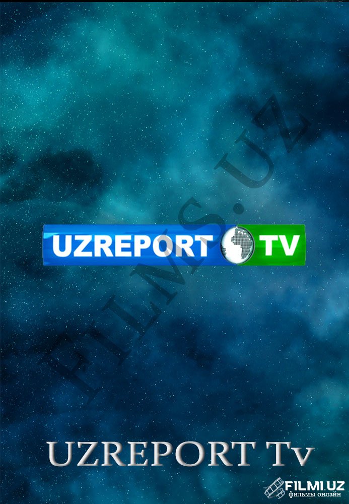 Канал UzReportTV