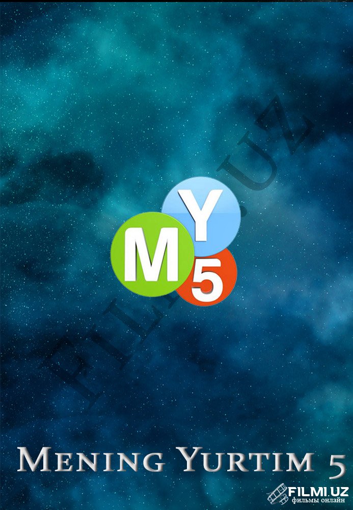 Канал Mening Yurtim