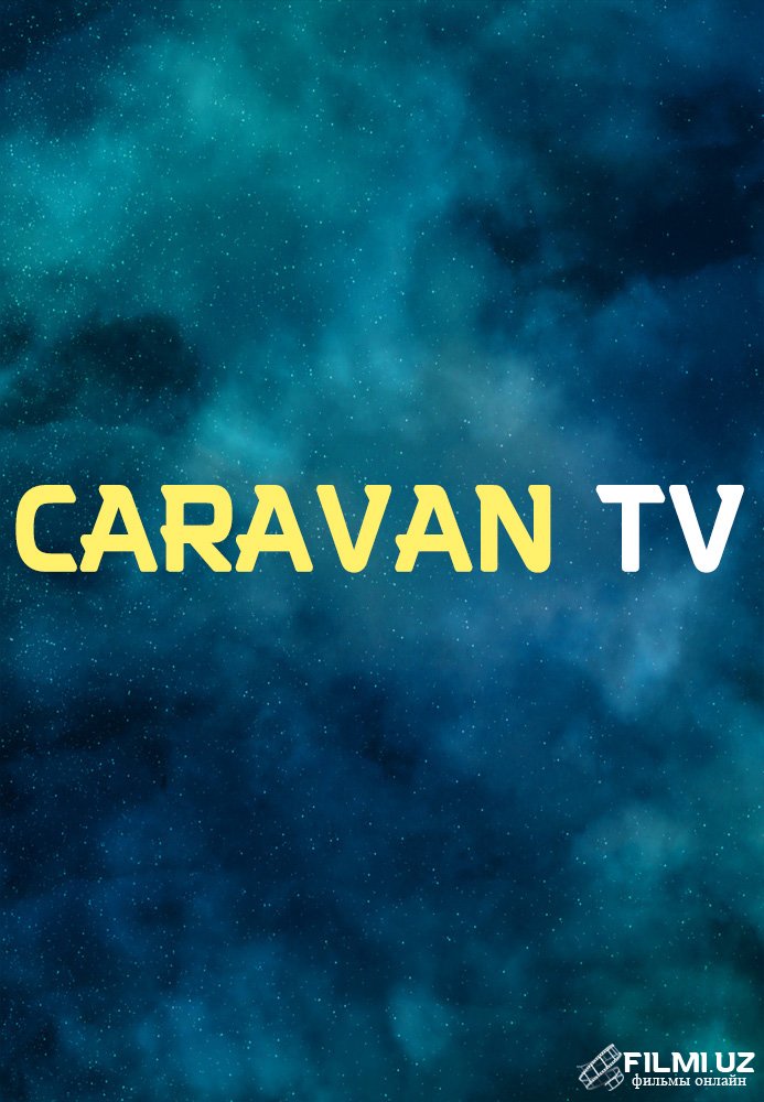 Канал Sevimli TV