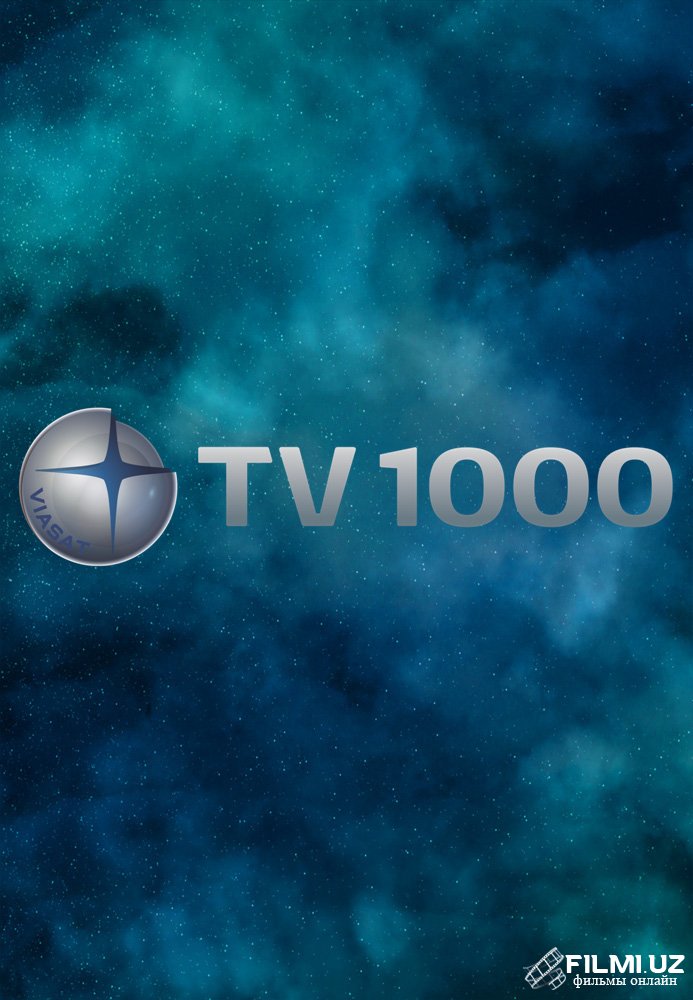 Канал ТВ 1000