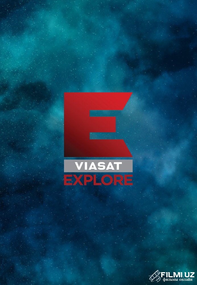 Канал Viasat Explore