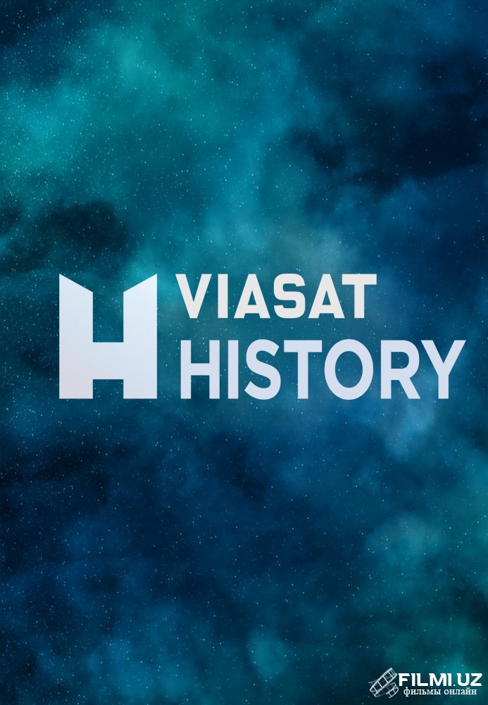 Канал Viasat Explore History