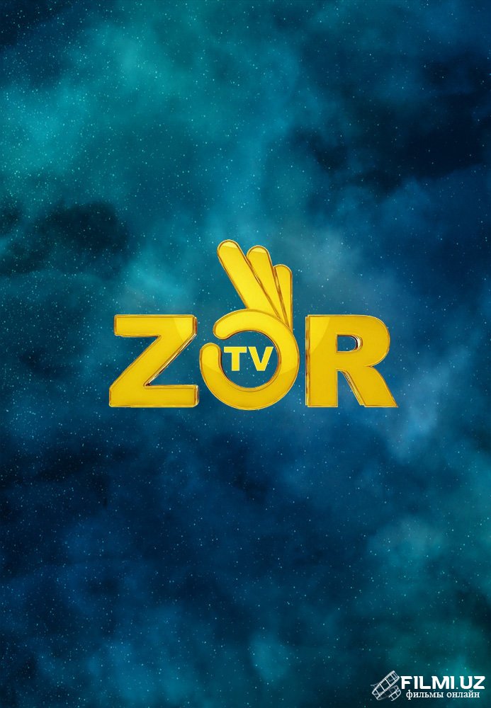 Канал Zo'rTV