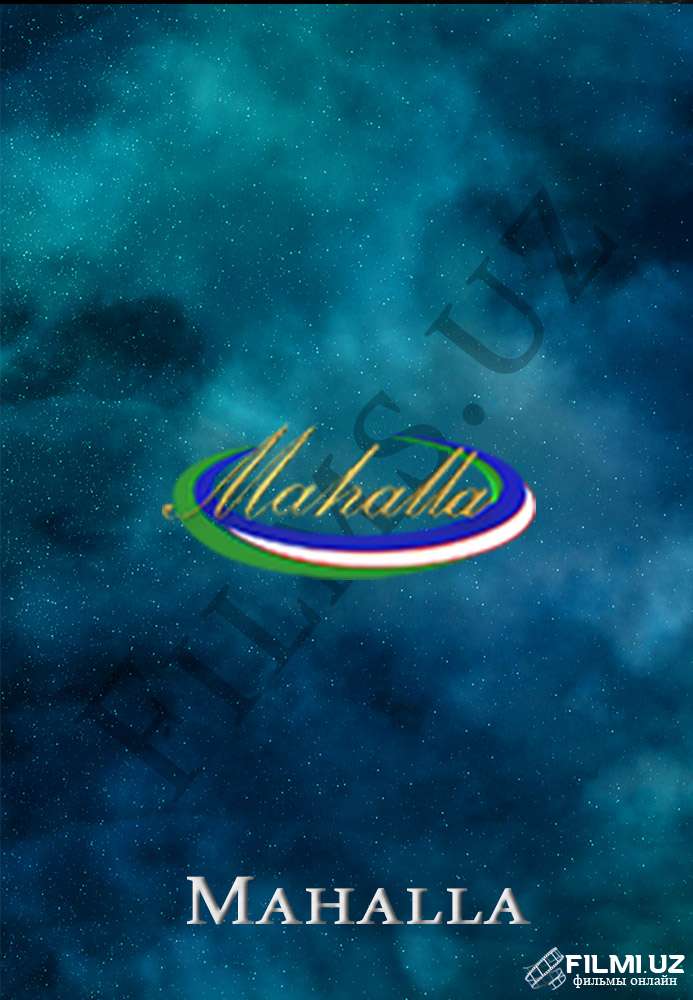 Канал Mahalla