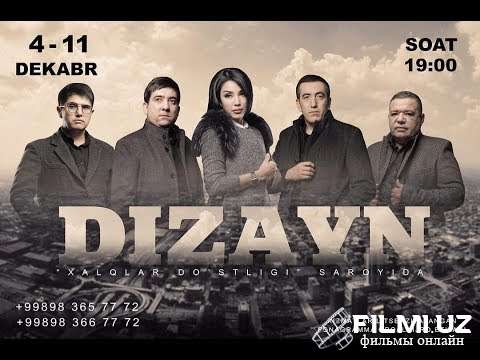 Dizayn jamoasi 2018 – 4-11-Dekabr (Dizayn Shou 2018) Konsert Dasturi (HD)