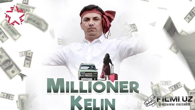 Millioner kelin