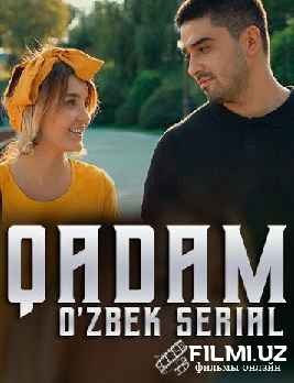 Qadam / 30 из ?? / Milliy serial