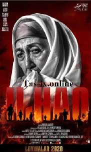 Ilhaq / O‘zbekkino / O‘zbek film / трейлер ??