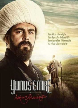 Yunus Emro / 1-108 qismlar / 1 mavsum / Barcha qismlari / Uzbek tilida / O'zbekcha tarjima