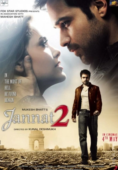 Nafs Balosi 2 / Dushman Qaynota Kuyov / Jannat 2 2012 / Hind kino Рай 2 /  Uzbek tilida / O'zbekcha tarjima
