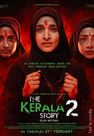 Aldangan Qiz 2 : Uch Ayol Azobi / Kerala tarixi 2: Chegaradan tashqarida / Kerala hikoyasi 2 2026 /  Uzbek tilida / O'zbekcha tarjima